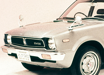 1972: A Honda auto featuring CVCC engine technology