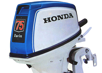 1973: An early generation of Honda’s 4-stroke outboard motor